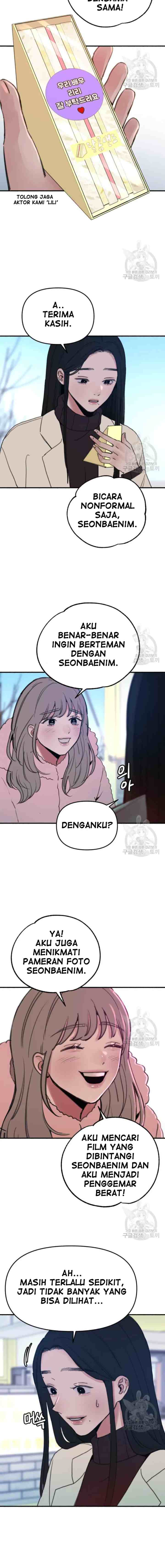 Muse On Yumyeong chapter 9 halaman 11