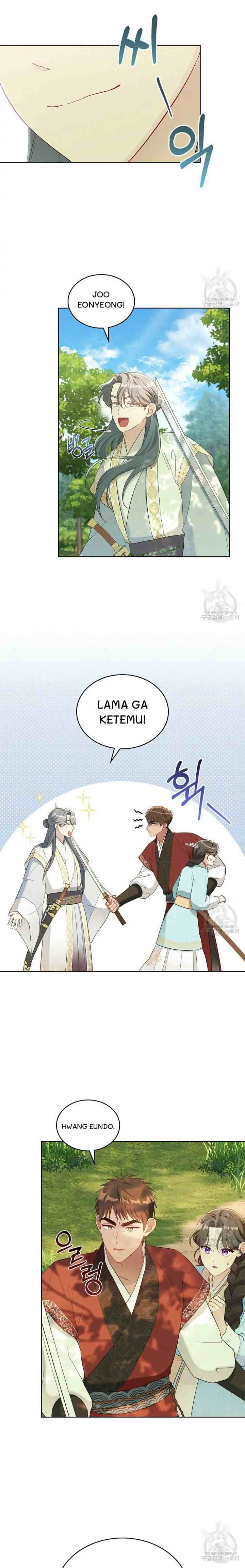 Mokrin chapter 21 halaman 13