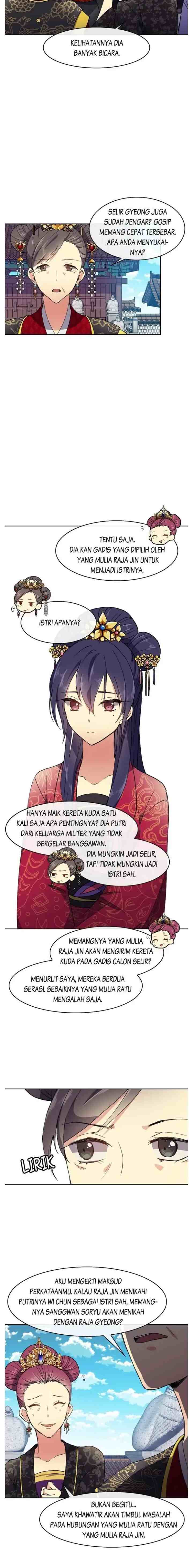 Queen's Revenge chapter 12 halaman 11