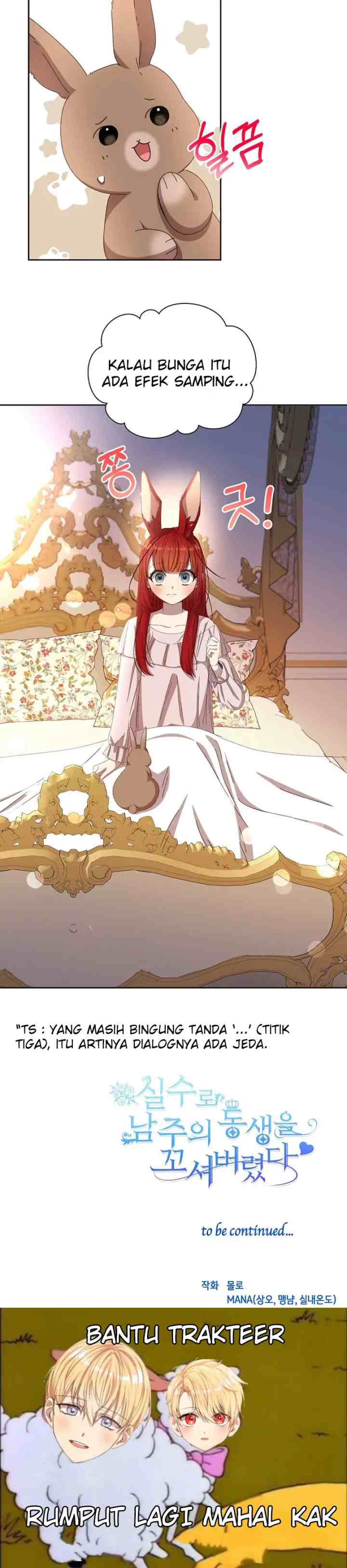 I Accidentally Seduced the Male Lead's Younger Brother chapter 12 halaman 15