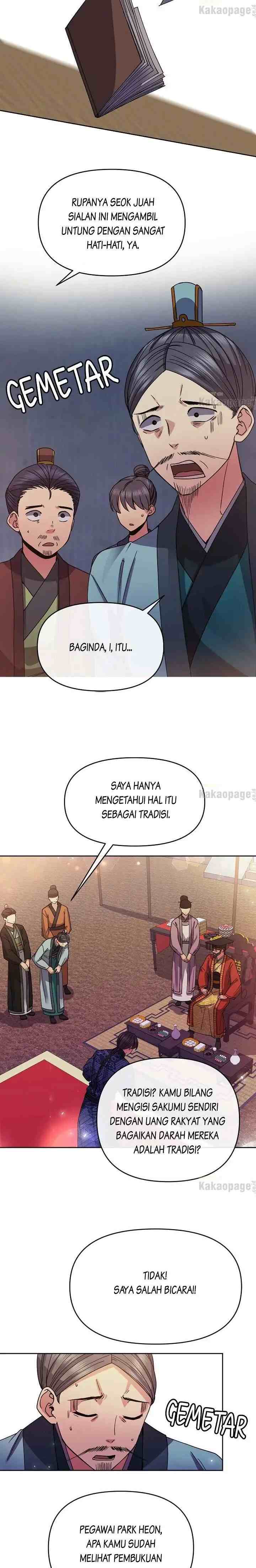 Queen's Revenge chapter 122 halaman 15
