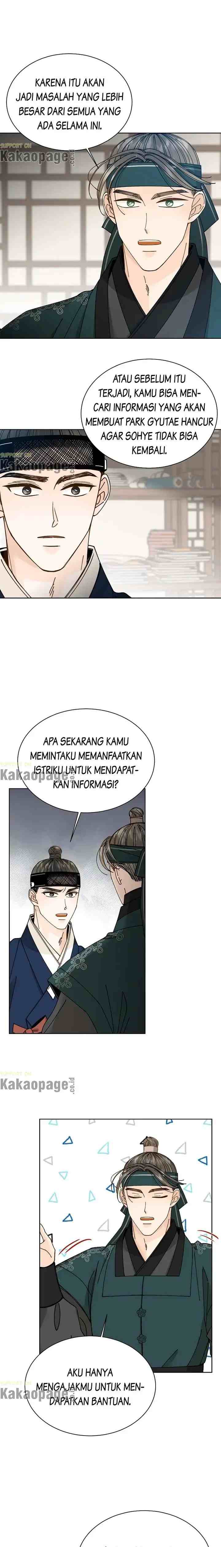 Oh! My Hubby-nim chapter 25 halaman 6