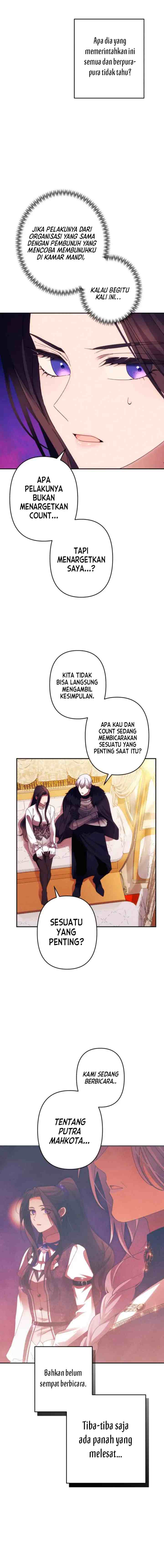 I Seduce the Northern Duke chapter 56 halaman 13