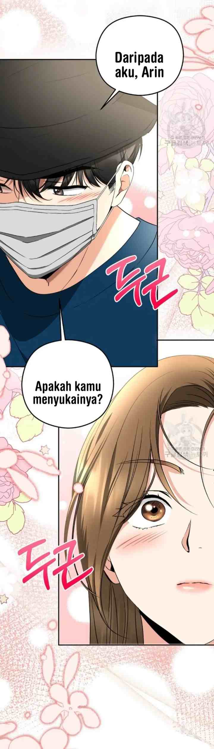 It's Not Enough Just to Kiss chapter 23 halaman 17