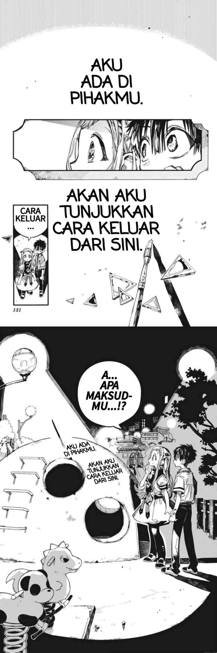 Jibaku Shounen Hanako-kun chapter 49 halaman 16