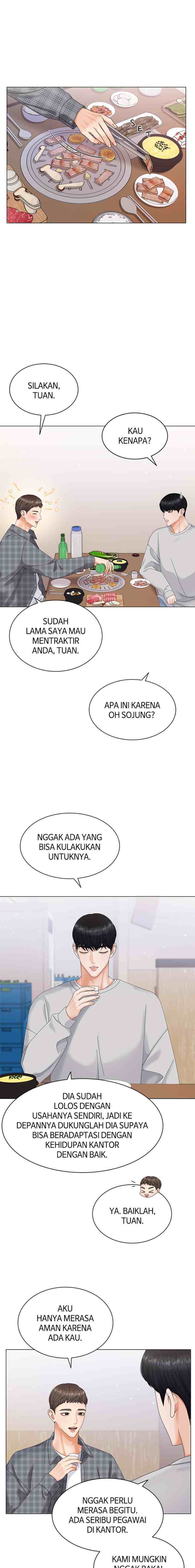 Purely Roommates chapter 7 halaman 5