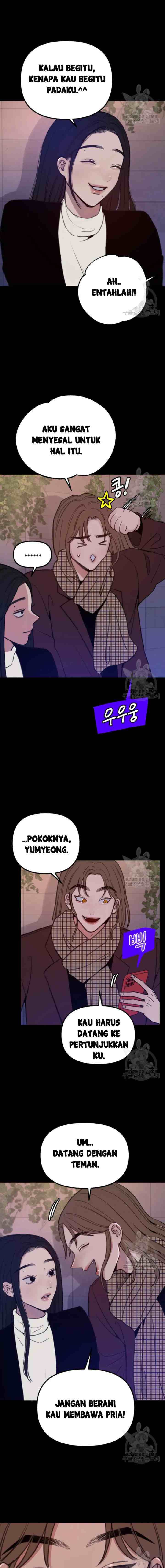 Muse On Yumyeong chapter 15 halaman 12