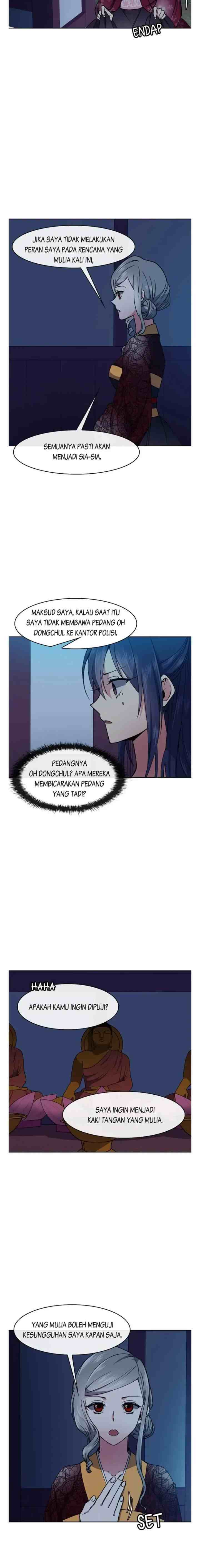Queen's Revenge chapter 33 halaman 12