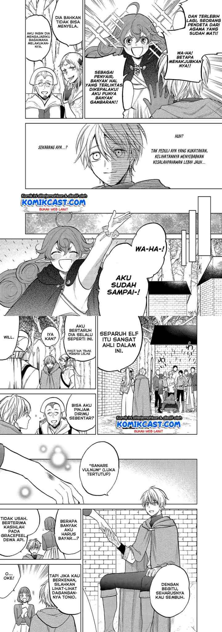 Saihate no Paladin chapter 19 halaman 12