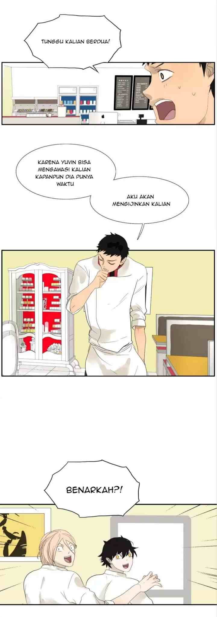 Mature Unlimited chapter 86 halaman 12
