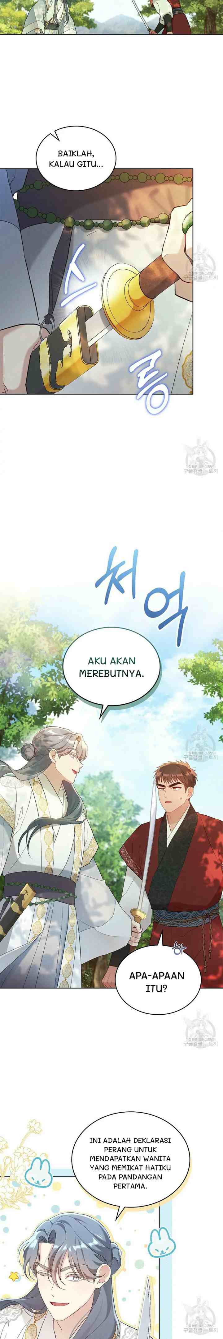 Mokrin chapter 21 halaman 17