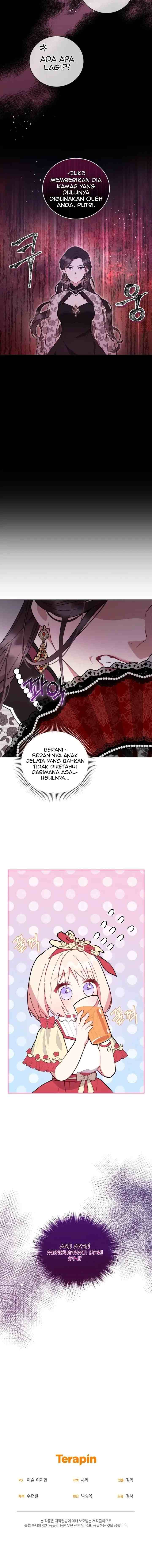 You Are So Cute chapter 7 halaman 14
