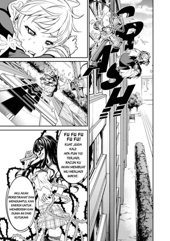 Honkai Impact 3rd chapter 102 halaman 15