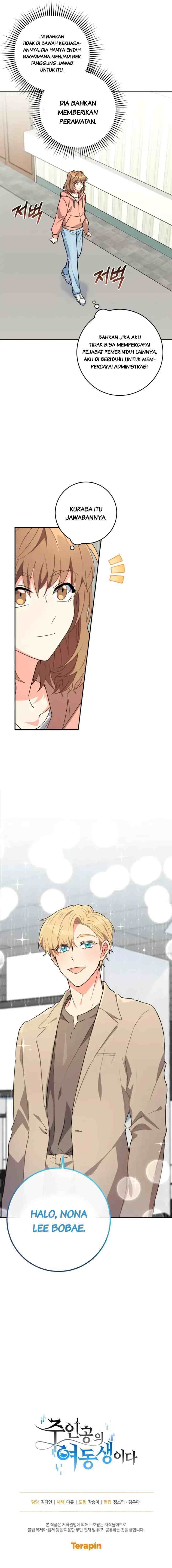 The Protagonist's Younger Sister chapter 14 halaman 16