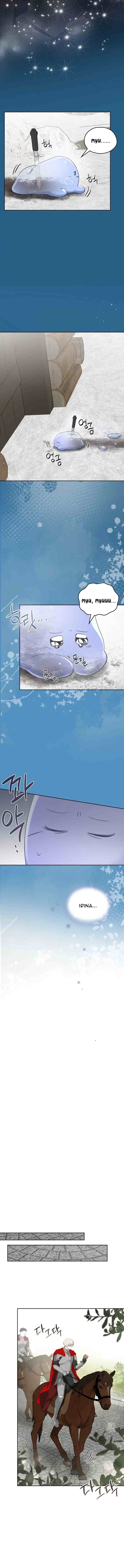 The Male Lead Monster Lives Under My Bed chapter 24 halaman 8