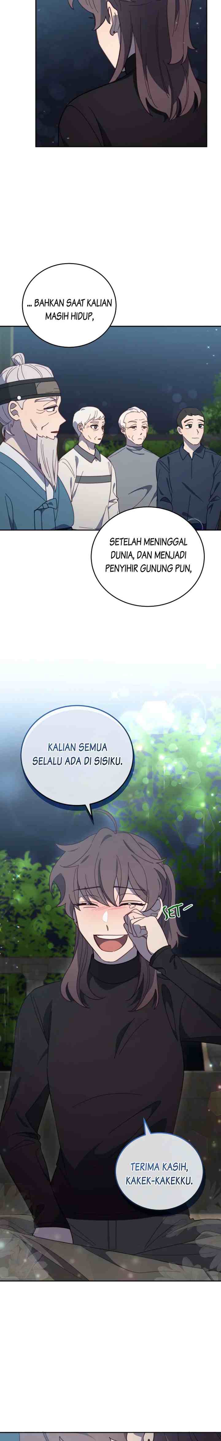 An Animal Hospital Near The Border Area chapter 85 halaman 16