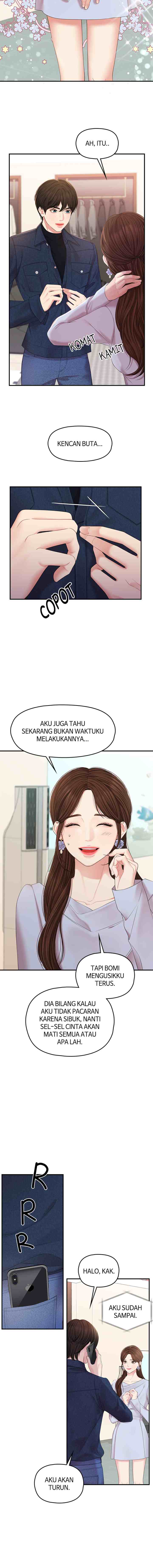 To You, Who Kept the Star chapter 73 halaman 13