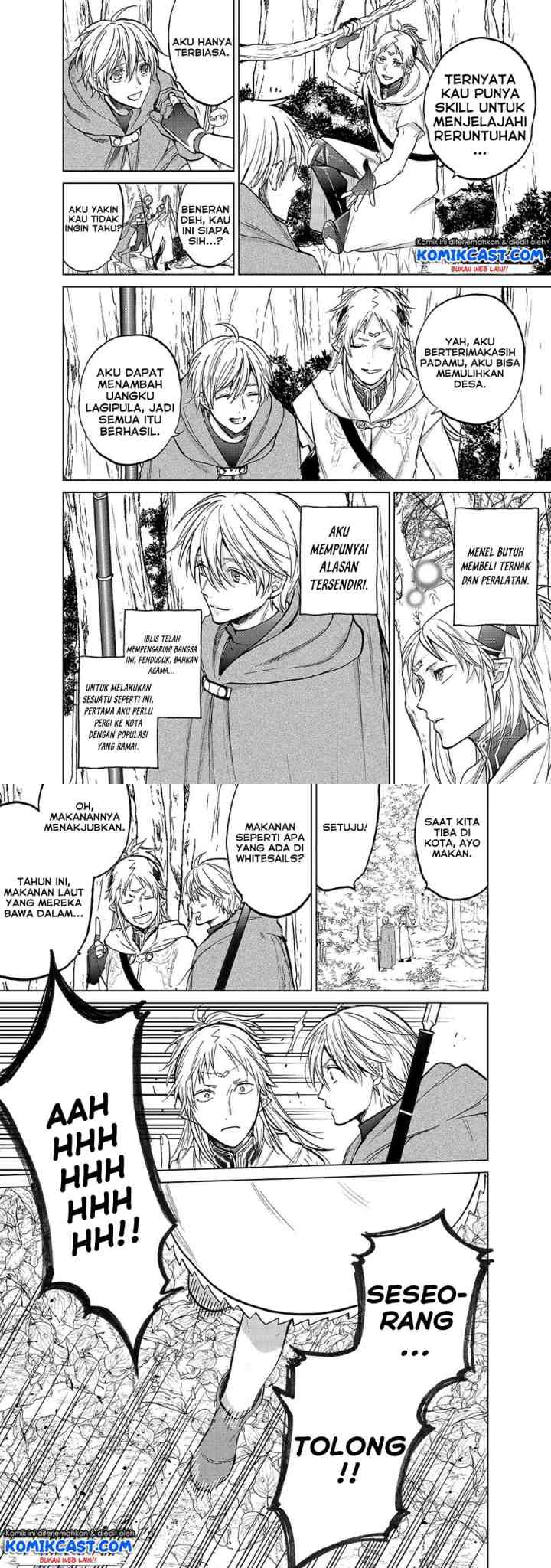 Saihate no Paladin chapter 19 halaman 5