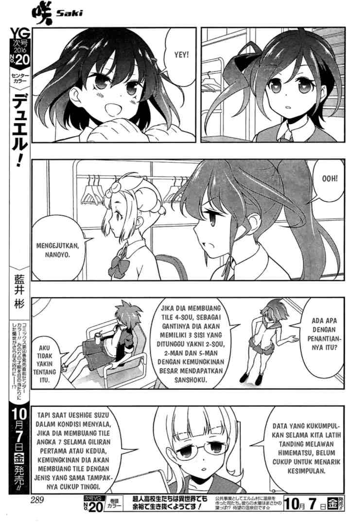 Saki chapter 165 halaman 8