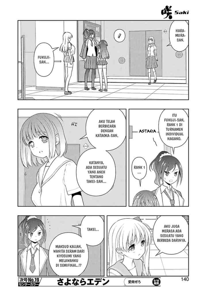 Saki chapter 222 halaman 9
