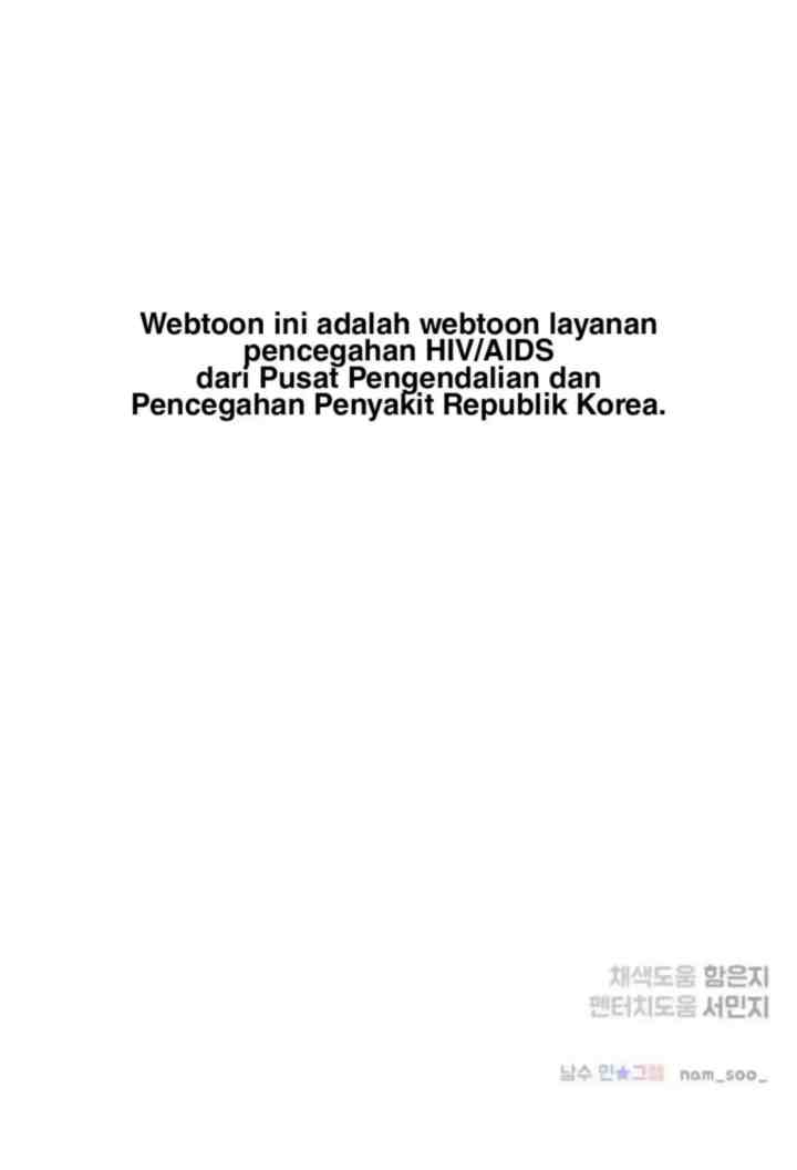 A Guide to Proper Dating chapter 119.07 halaman 14