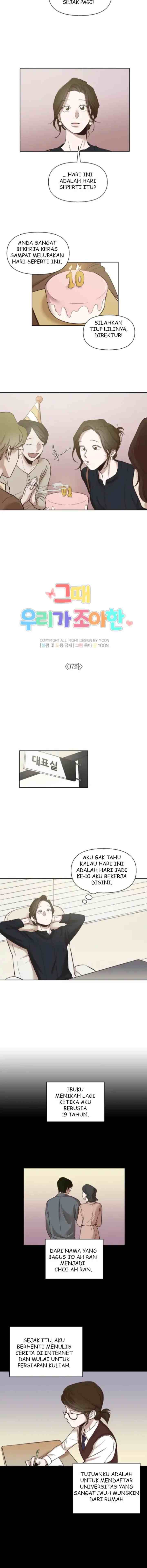 The Time When We Were Young chapter 7 halaman 4