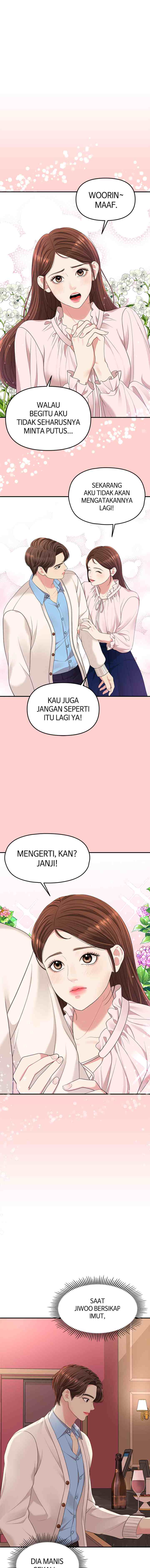 To You, Who Kept the Star chapter 51 halaman 7