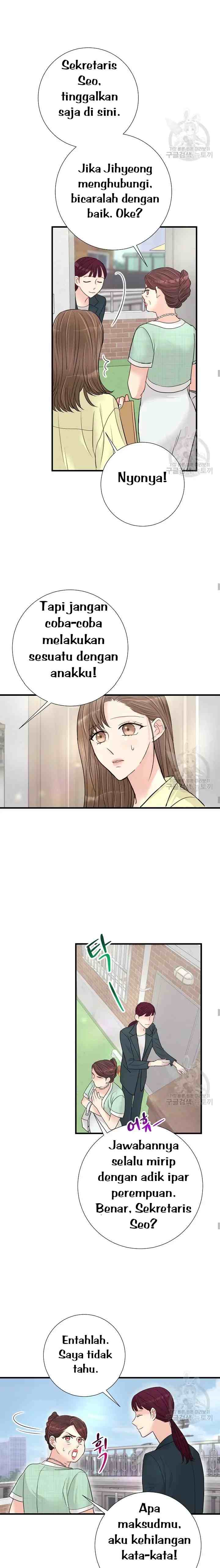 Beast's Footprints chapter 14 halaman 5