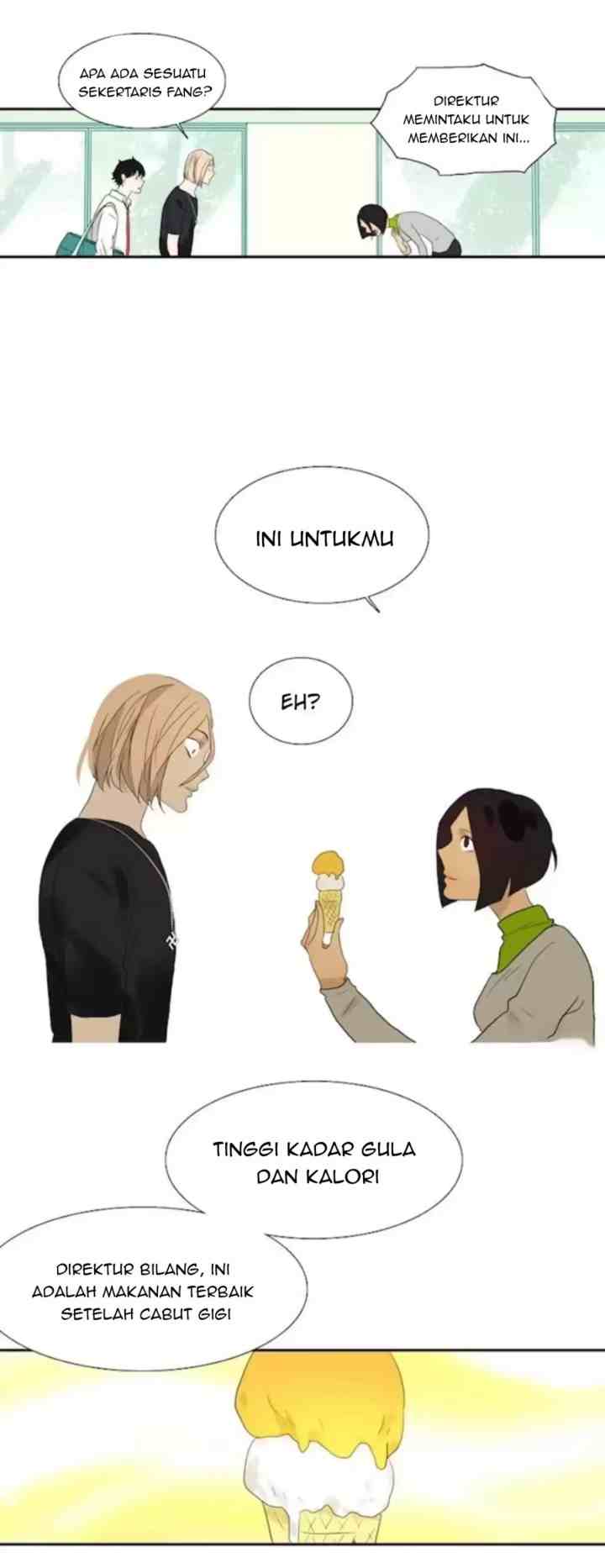Mature Unlimited chapter 66 halaman 14
