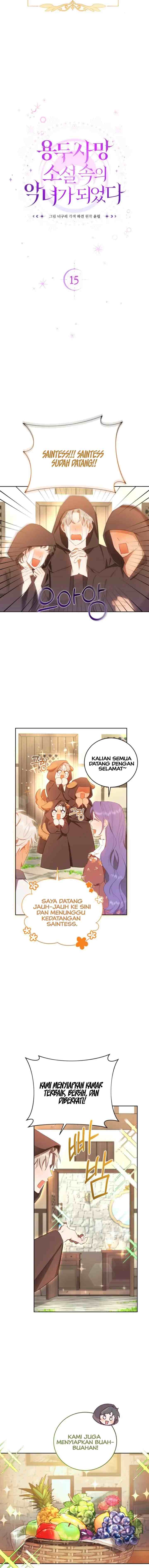 I Became the Villainess in a Disastrous Novel chapter 15 halaman 4