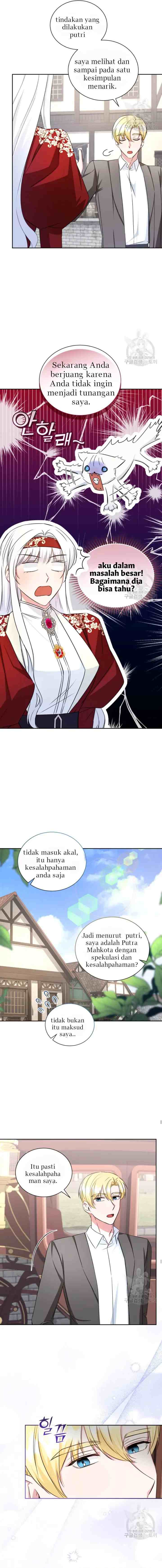 I'll Change My Fate To Be Executed chapter 23 halaman 11