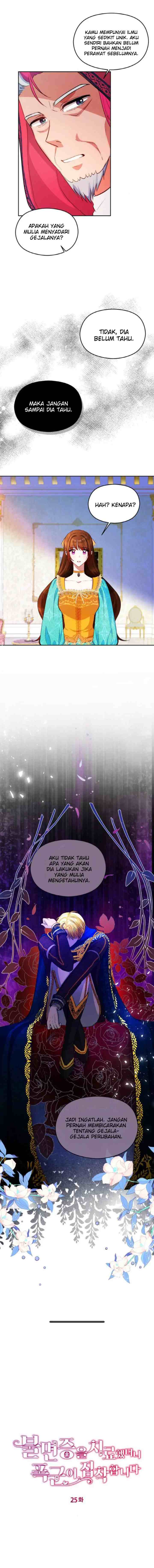 After the Insomnia Was Cured, the Tyrant Became Obsessive chapter 25 halaman 6