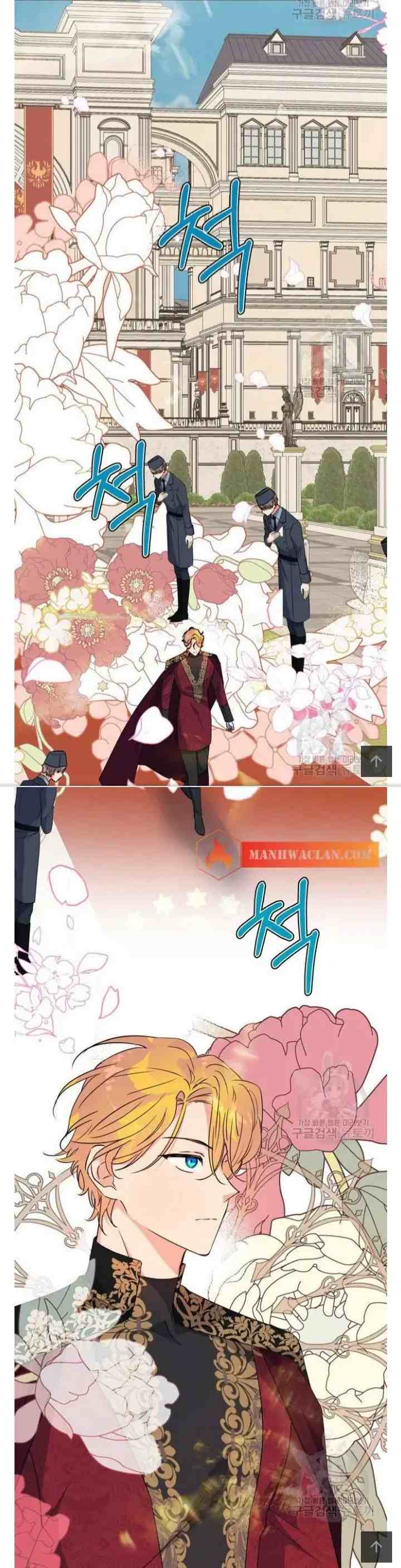 I Raised A Beast Well chapter 89.1 halaman 4