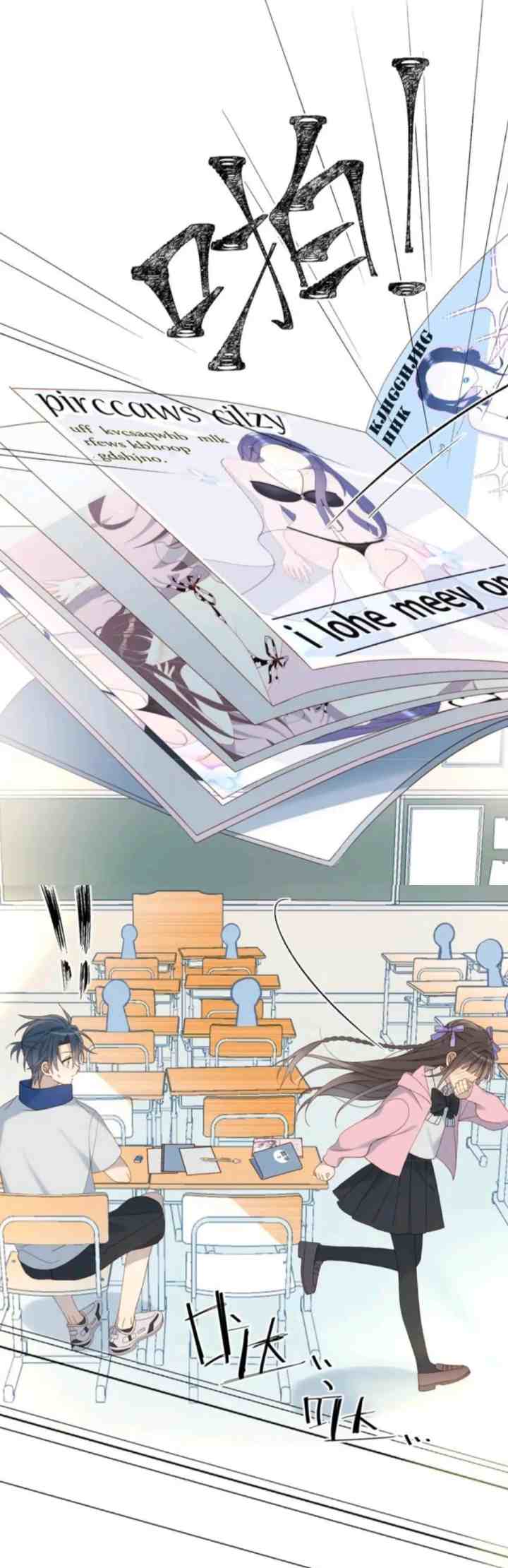 He Is So Flirty chapter 34 halaman 17