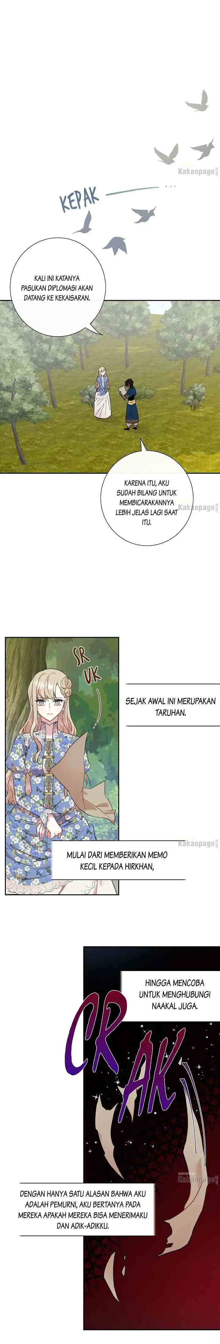 Please Don't Eat Me! chapter 35 halaman 4