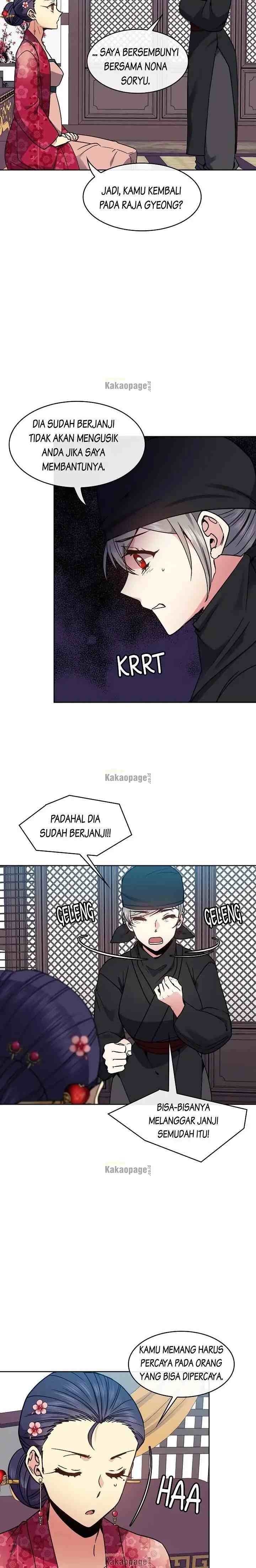 Queen's Revenge chapter 100 halaman 13