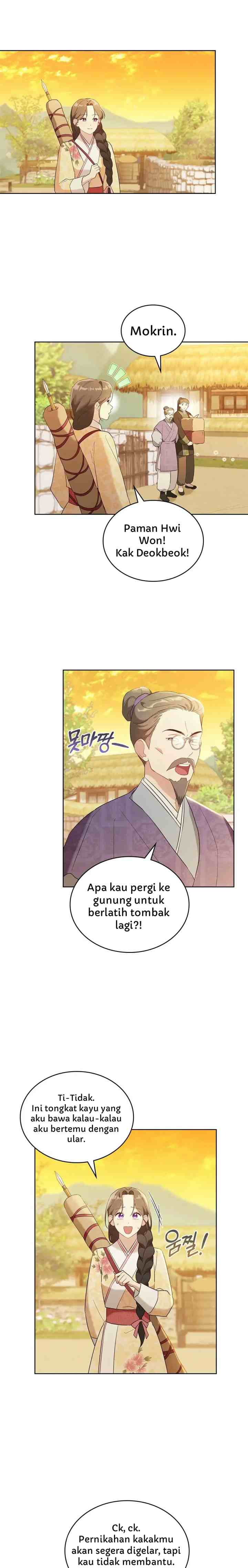 Mokrin chapter 5 halaman 12