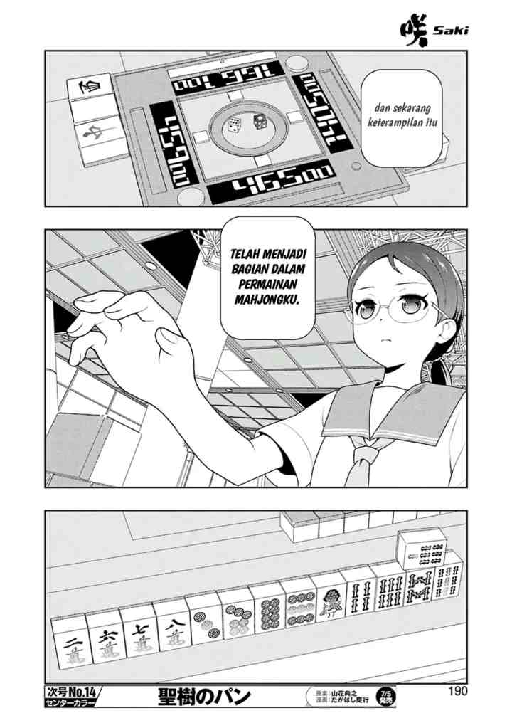 Saki chapter 204 halaman 8
