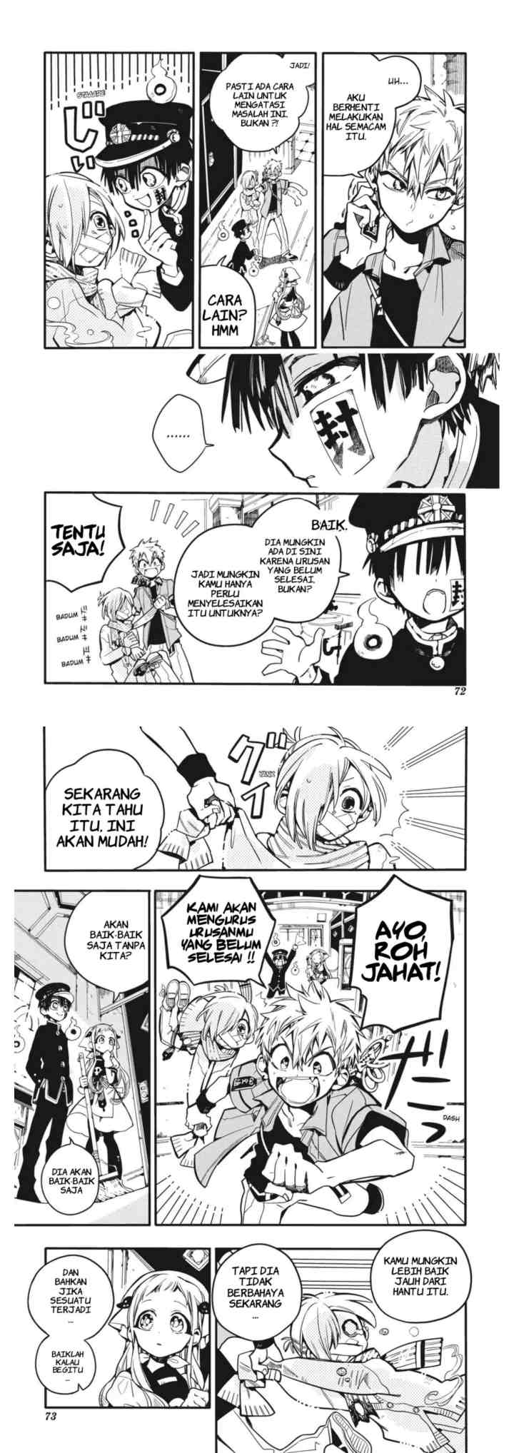 Jibaku Shounen Hanako-kun chapter 18 halaman 4