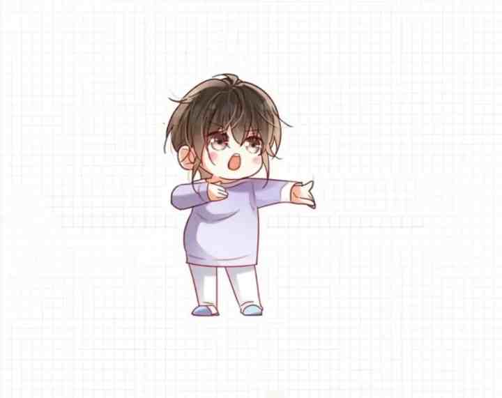 Intoxicated chapter 83 halaman 16