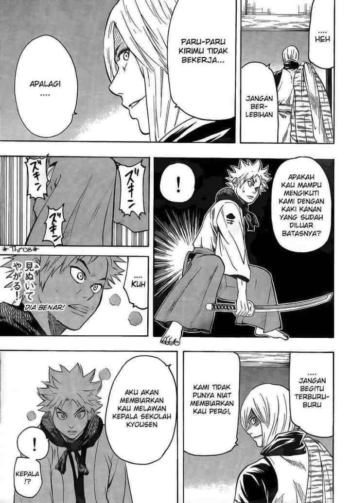Gamaran chapter 15 halaman 17