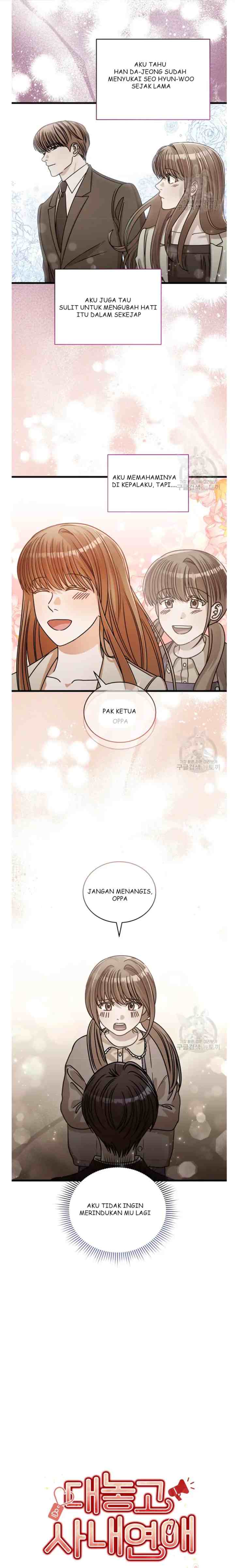 I Confessed To The Boss chapter 34 halaman 18