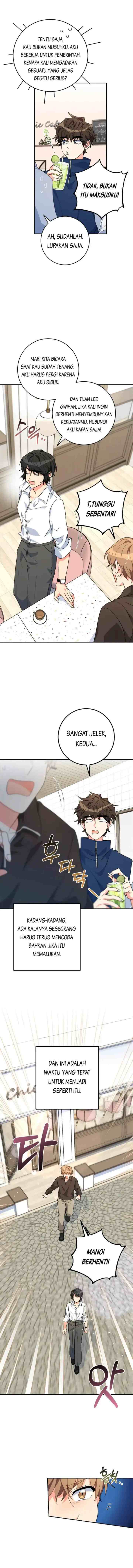 The Protagonist's Younger Sister chapter 25 halaman 7