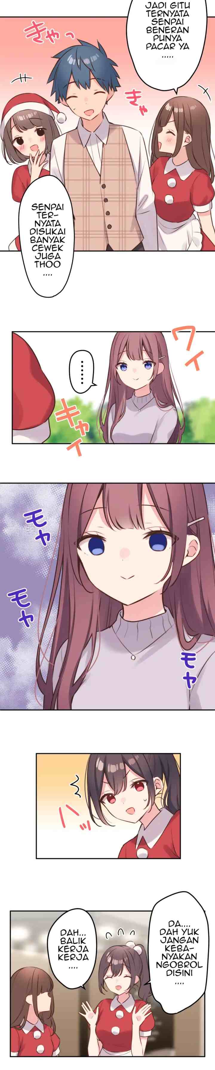 Waka-chan Is Flirty Again chapter 109 halaman 4