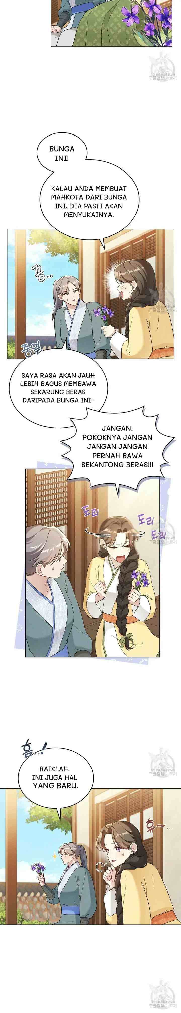 Mokrin chapter 19 halaman 6
