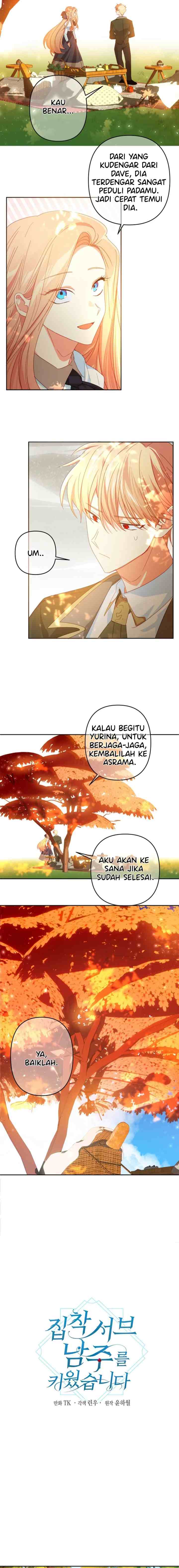 I Raised an Obsessive Second Male Lead chapter 51 halaman 5