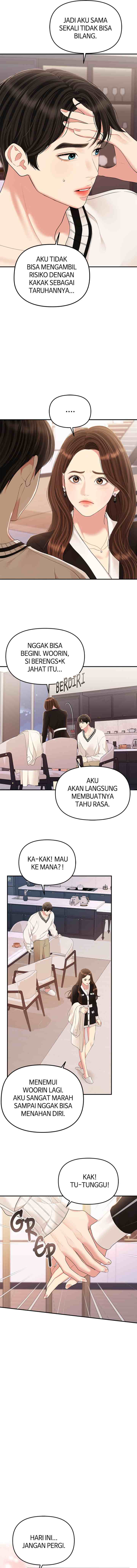 To You, Who Kept the Star chapter 130 halaman 17