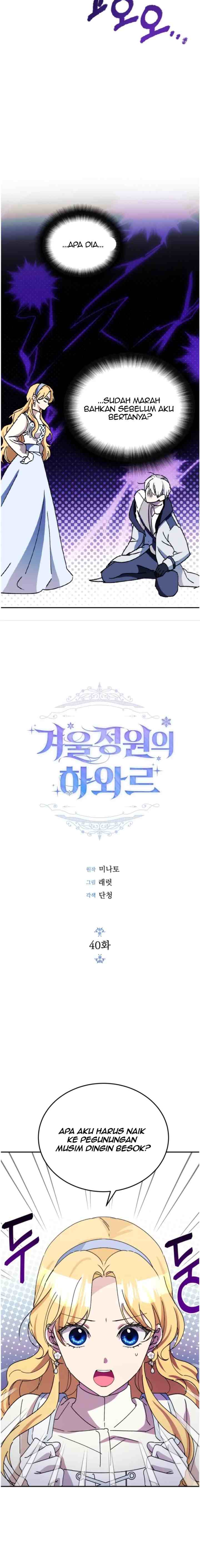 Hawar no Jardim de Inverno chapter 40 halaman 4