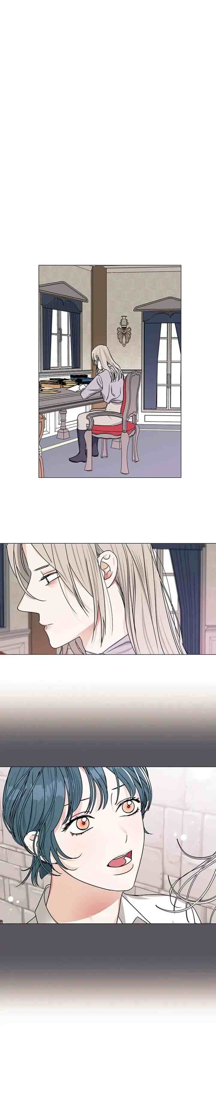 My Dazzling Downfall chapter 13 halaman 11