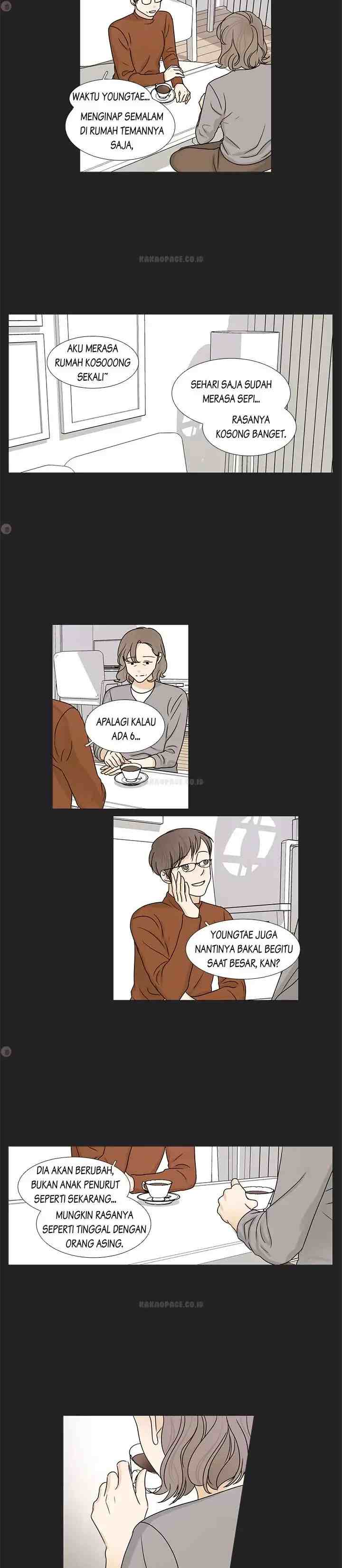 Doryung's Family chapter 73 halaman 6